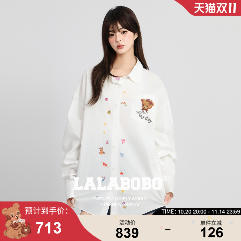 LALABOBO严浩翔饼干熊图案衬衫