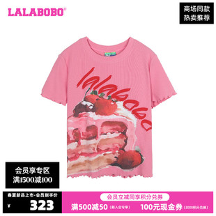 T恤LBDB LALABOBO24夏季 甜美可爱宽松休闲涂鸦蛋糕短袖 新款 WSDT30