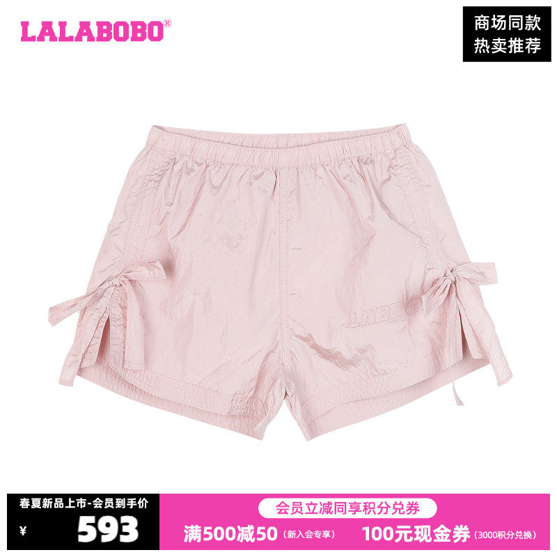 LALABOBO24春季新款百搭甜美运动风显瘦梭织休闲短裤|LBDA-WXZD19