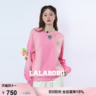 【能量小熊】LALABOBO卫衣女26冬新潮桃花运套头圆领宽松休闲上衣