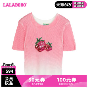 针织线衫 LBDB 纯棉甜美温柔系骰子水果短袖 LALABOBO24夏季 WSTM13