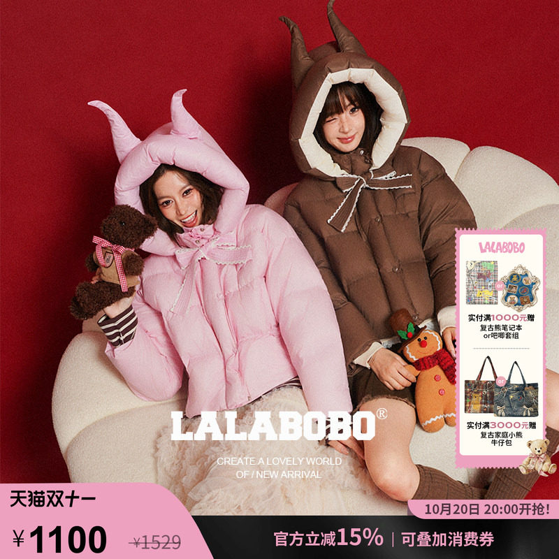 LALABOBO恶魔角羽绒服