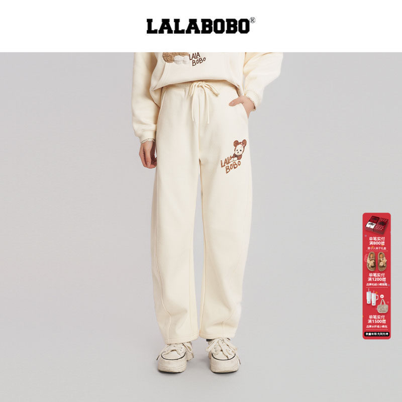 【商场同款】LALABOBO弯刀长裤25年冬新潮原创系带奶油风弯刀裤子,女装/女士精品,卫裤,淘宝优惠券,粉丝福利购,淘宝优惠卷