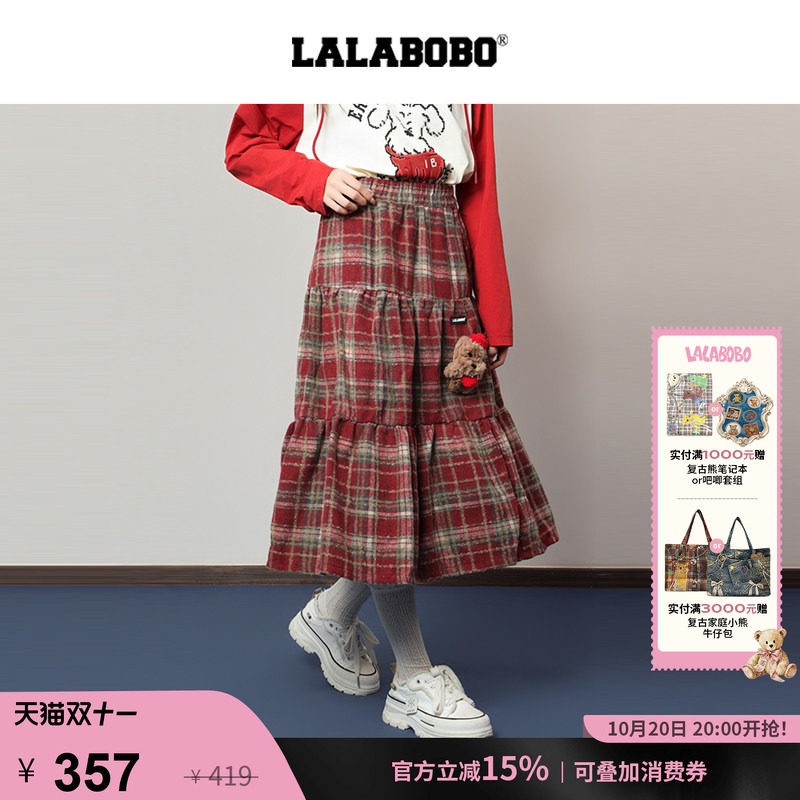 LALABOBO小熊格纹半裙