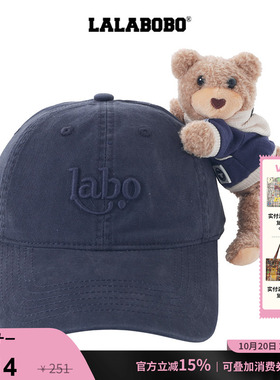 LALABOBO美式卫衣小熊棒球帽