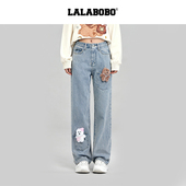 毛绒小狗 LALABOBO牛仔裤 25年秋新款 原创松弛感直筒微阔腿裤 子