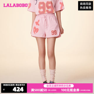 LALABOBO24夏季新款休闲运动字母涂鸦高腰休闲短裤女|CBDA-WXZD11