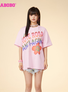 【纯棉复古风】LALABOBO25春季新款宽松休闲短袖T恤女RBDB-DT15