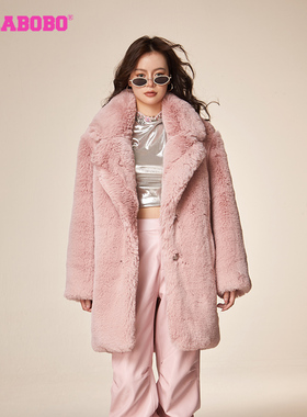 孟子义同款LALABOBO秋季保暖长毛绒翻领夹棉毛绒外套|LBCD-WSDR46