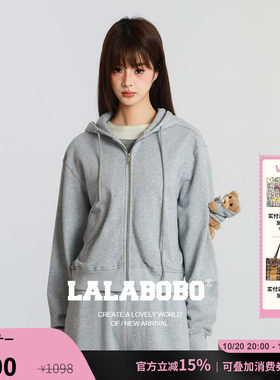 LALABOBO卫衣小熊开衫