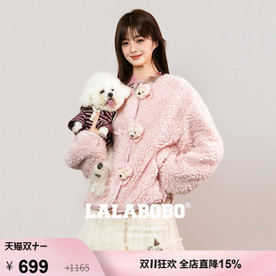 泓萱同款玩偶盘扣LALABOBO毛绒外套春原创盘扣巨好看印花外套