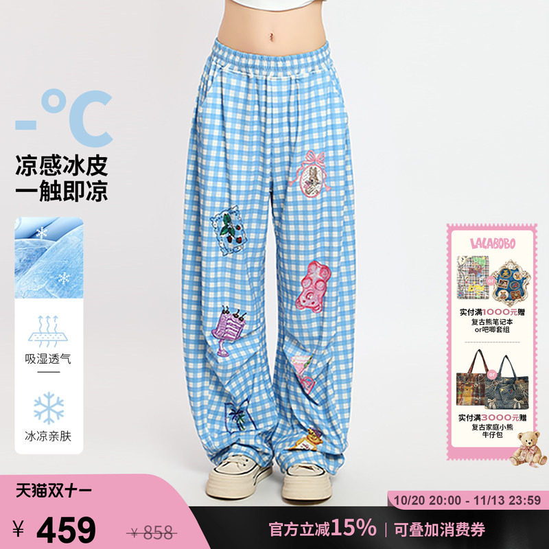 LALABOBO蓝格子凉感裤
