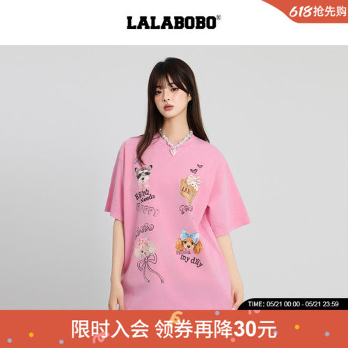 LALABOBO童禹坤萌宠狗狗短袖T恤