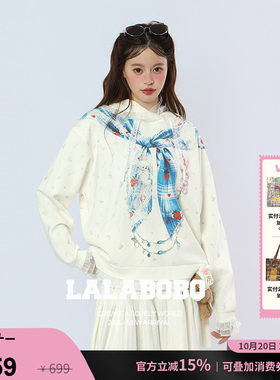 LALABOBO碎花连帽卫衣