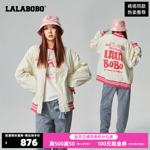 LALABOBO新款棒球领夹棉夹克外套