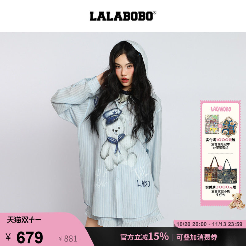 LALABOBO海军熊衬衫套装-长袖