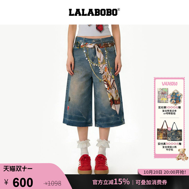 【武艺同款】LALABOBO牛仔短裤26年原创直筒印花七分裤显腿长裤子