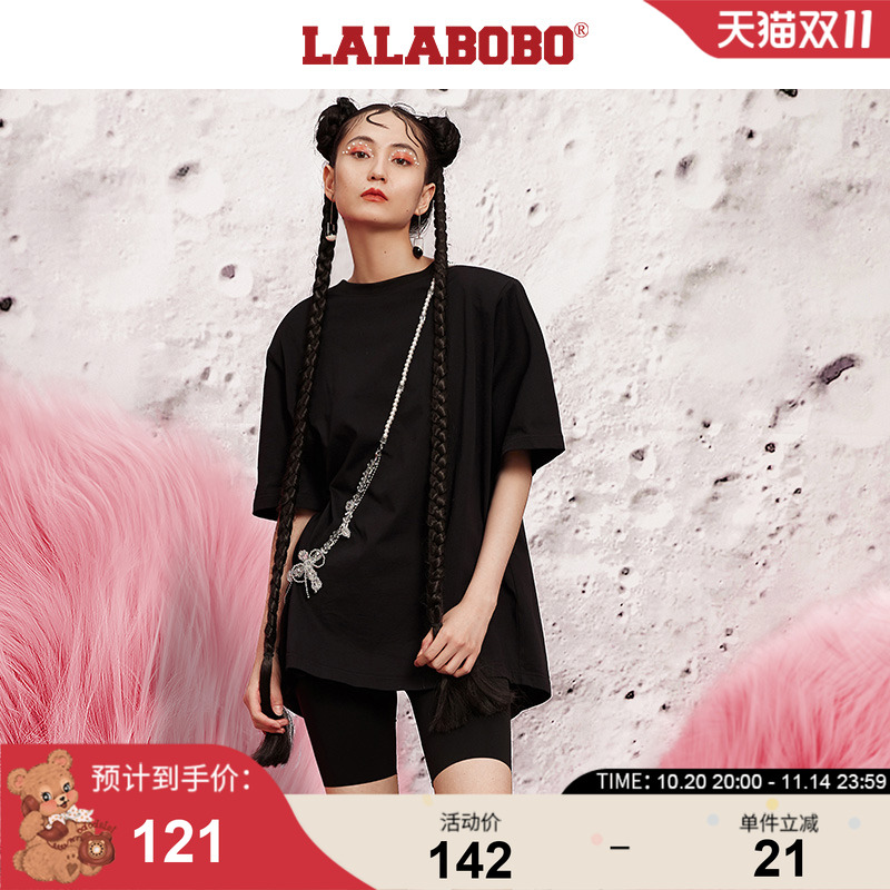 LALABOBO拉拉波波新款后背开叉T