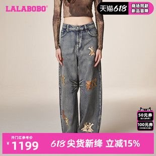 阔腿牛仔长裤 刘考拉同款 原创设计女裤 LBCD LALABOBO春新品 WXZC61