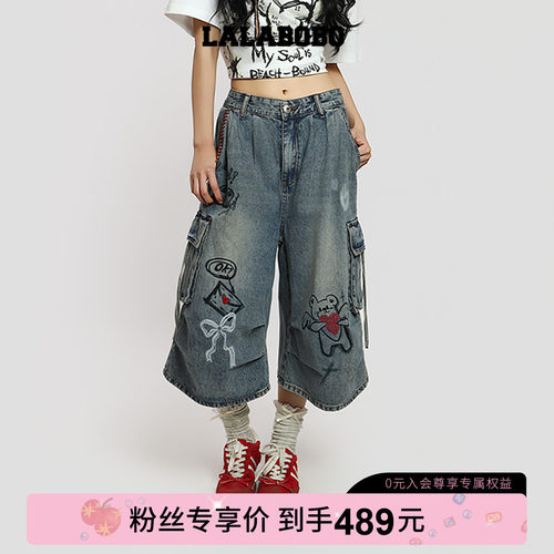 LALABOBO李小冉涂鸦七分牛仔裤
