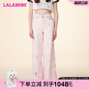 赵一博同款 WXZC12 LALABOBO24新宽松甜美休闲重工洗水牛仔裤 LBDA