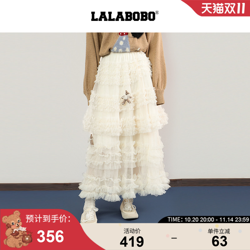 LALABOBO荷叶边网纱半裙
