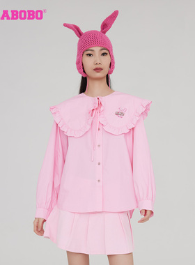 LALABOBO秋季新品可爱时尚瘫瘫兔百搭翻领梭织衬衫女|LBBC-WSWC33