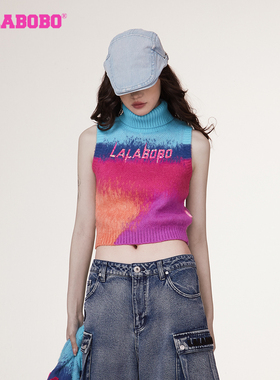 LALABOBO秋季新品款潮流百搭治愈美学渐变毛织背心女|LBCD-WSTM19