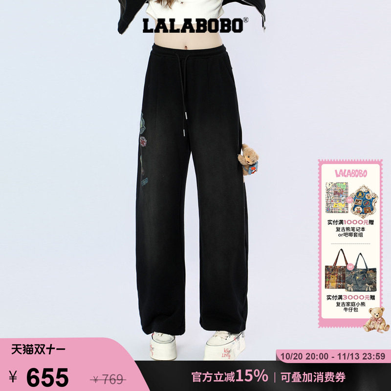 LALABOBO波点连帽针织套装-下装
