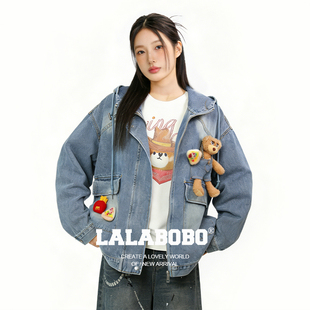 LALABOBO牛仔外套26年春新潮原创慵懒风连帽开襟外套 玩偶系列