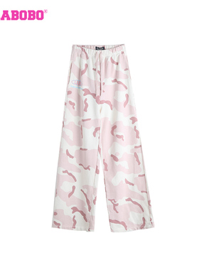 【多巴胺】LALABOBO24夏甜美可爱纯棉迷彩针织休闲裤|LBDB-WXZC18