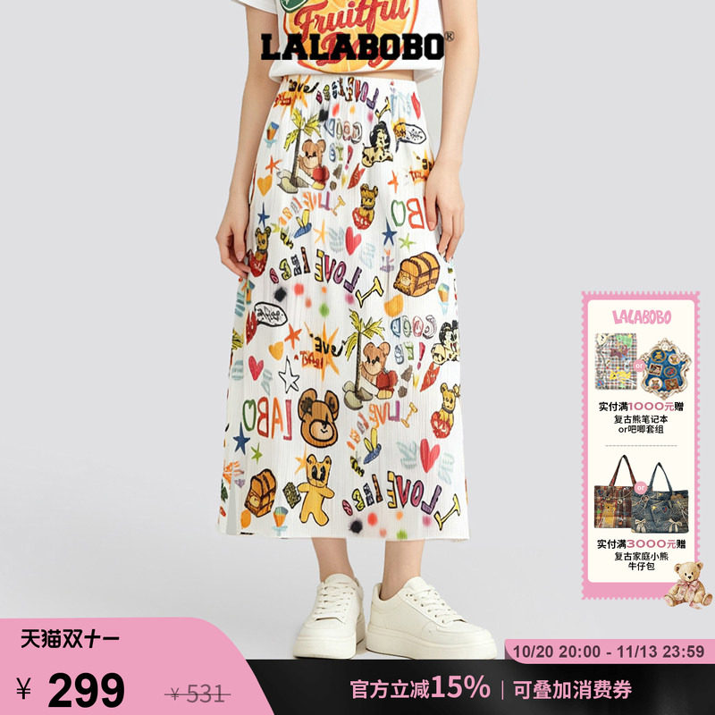 LALABOBO涂鸦梭织半身裙