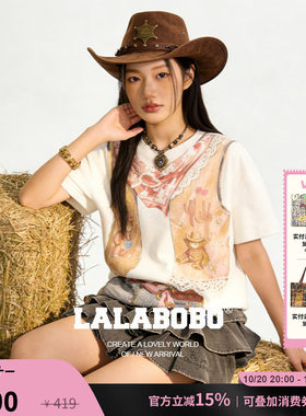LALABOBO西部马甲男友T
