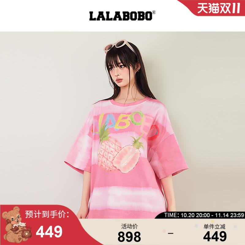 LALABOBO曾耀晖水果菠萝渐变T恤