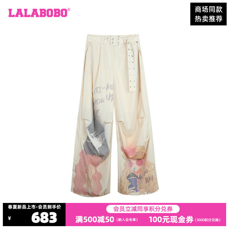 LALABOBO24春夏新款撞色可爱简约宽松阔腿休闲裤子女|LBDB-WXZC15