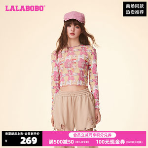 LALABOBO长袖可爱甜美