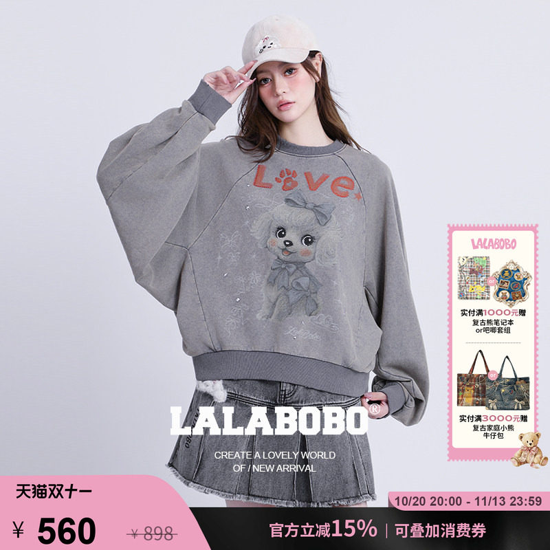 LALABOBO奶油小狗蝴蝶结卫衣