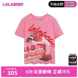 甜美可爱宽松休闲涂鸦蛋糕短袖 T恤LBDB 新款 LALABOBO24夏季 WSDT30