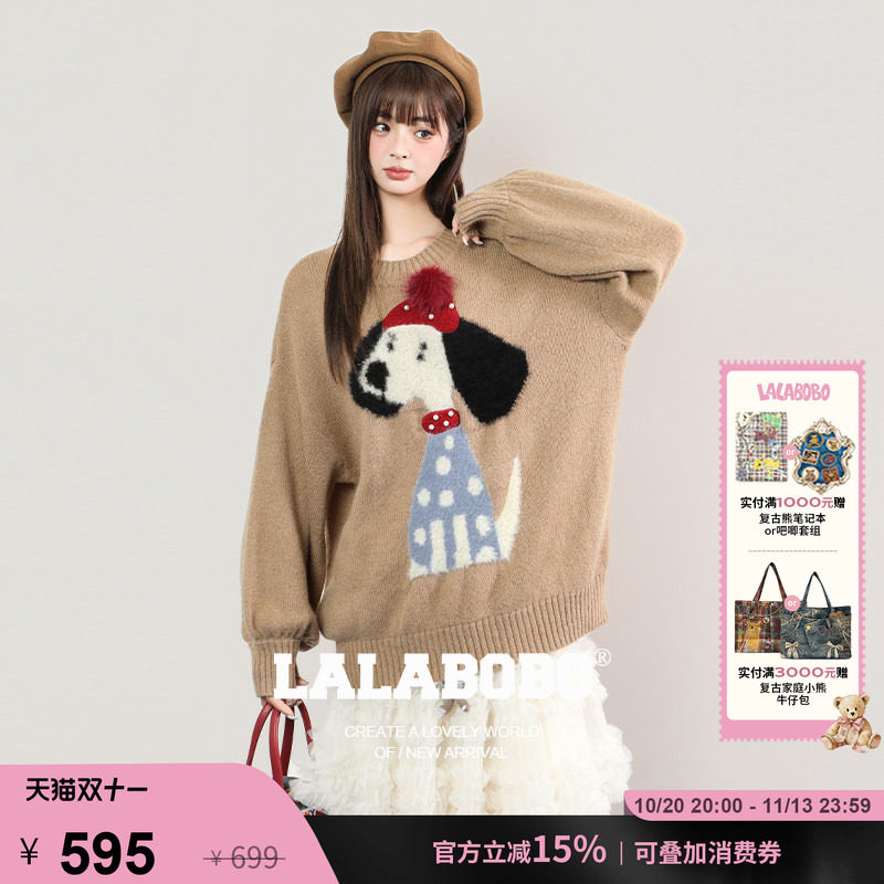 LALABOBO赖美云戴帽小狗套头毛织
