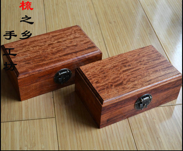 缅甸花梨木首饰盒 收纳盒 储物