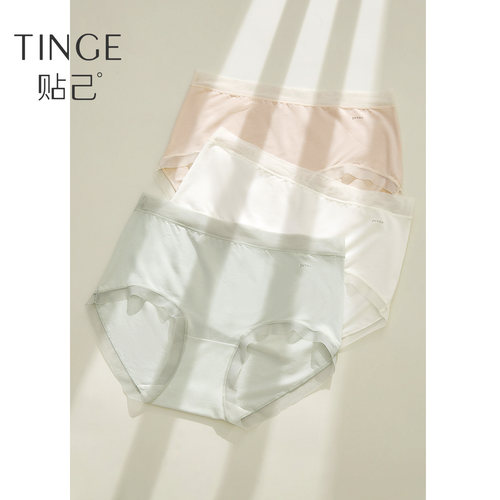 TINGE莫代尔奶糖空气裤