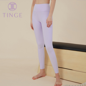 随心裁无痕运动长裤 运动健身紧身裤女显瘦瑜伽家居裤