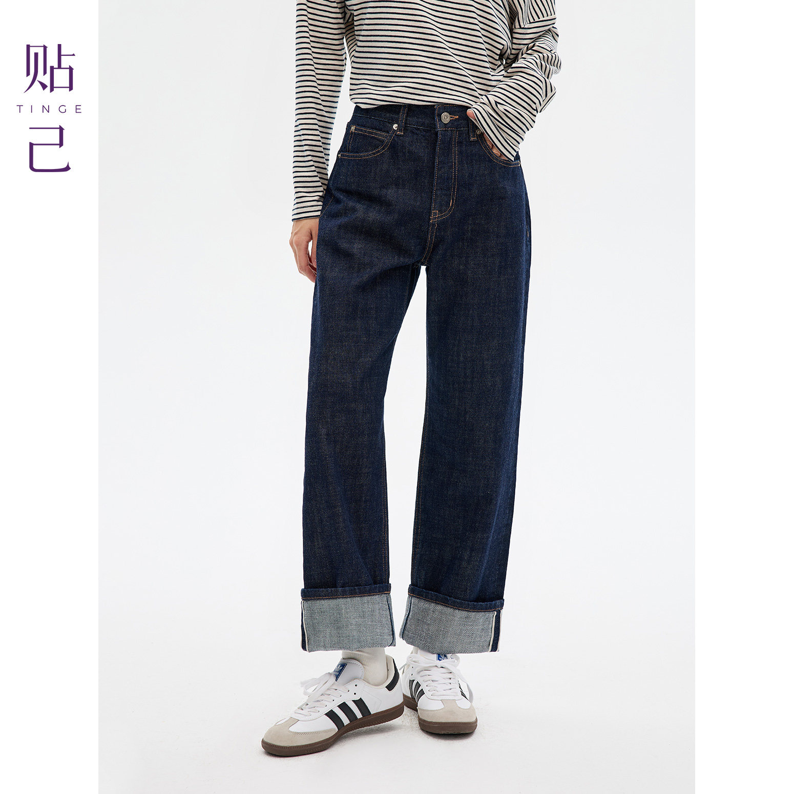 高腰直筒原色全棉赤耳丹宁牛仔裤