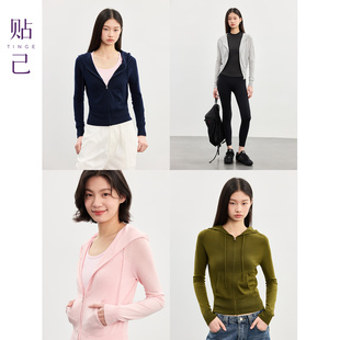 TINGE贴己经典基础款Layered连帽针织开衫外套早春26年新款上衣