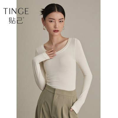 TINGE美雅碧保暖修身圆领打底衫