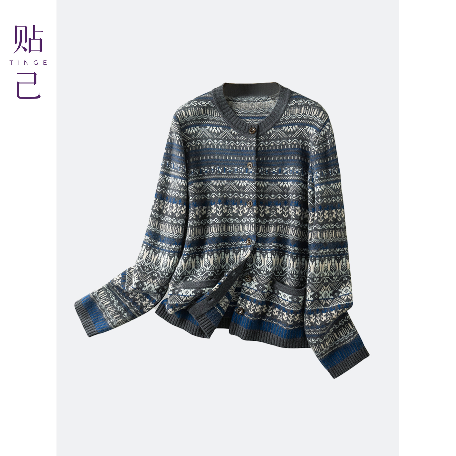 费尔岛圆领100%纯羊毛提花开衫