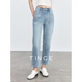 显瘦直筒通勤裤 牛仔裤 子 女25年春夏新款 TINGE贴己清新浅蓝法棍裤