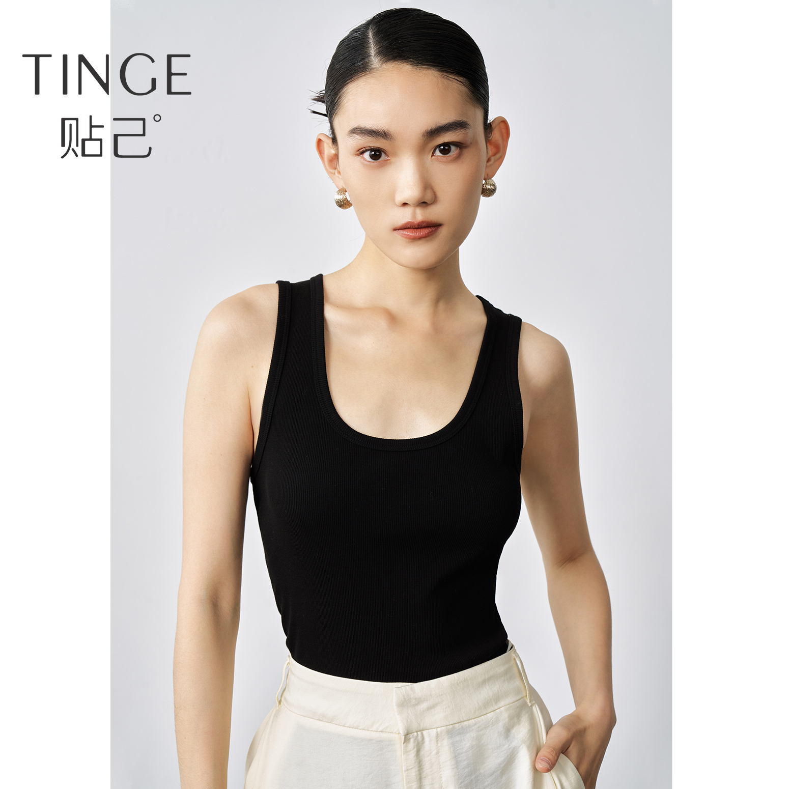 TINGE/贴己棉质罗纹百搭U领背心