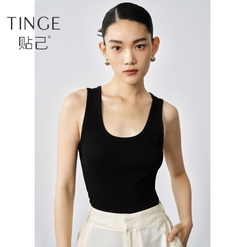 贴己黑色方领棉质吊带背心女