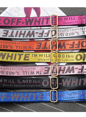 肩带配件撞色宽肩带黄色字母刺绣街拍时尚包带斜挎包带包彩色带子